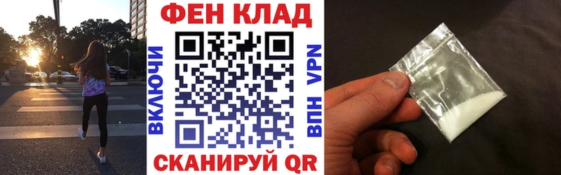 Купить  Бийск  Amphetamine 98% 