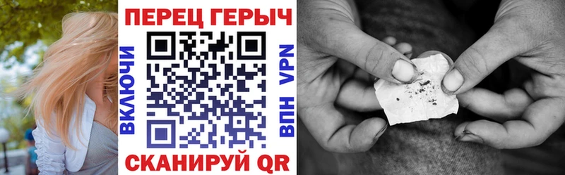 Купить  Бийск  Героин афганец 