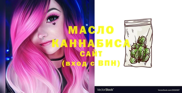 гашиш Заволжск
