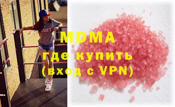 твердый Заводоуковск