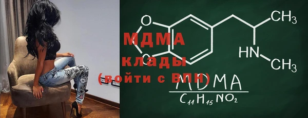 твердый Заводоуковск