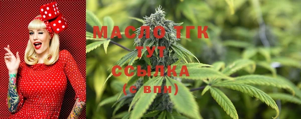 гашиш Заволжск