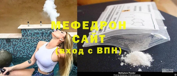 гашиш Заволжск