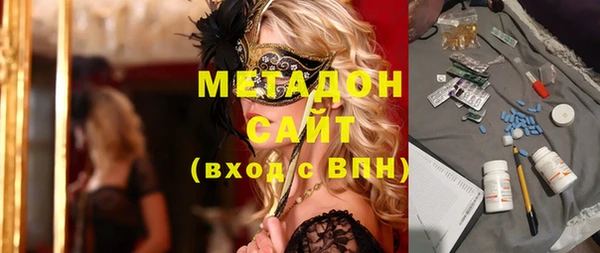 твердый Заводоуковск