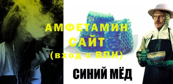 гашиш Заволжск