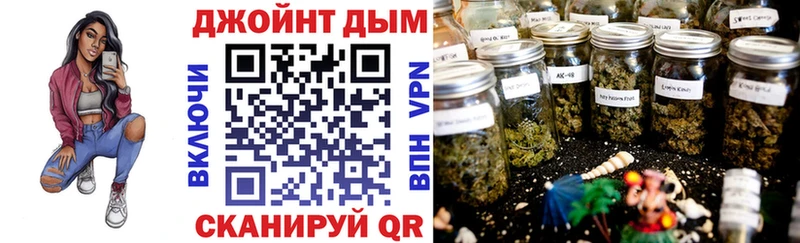 Купить где  Бийск  Марихуана SATIVA & INDICA 